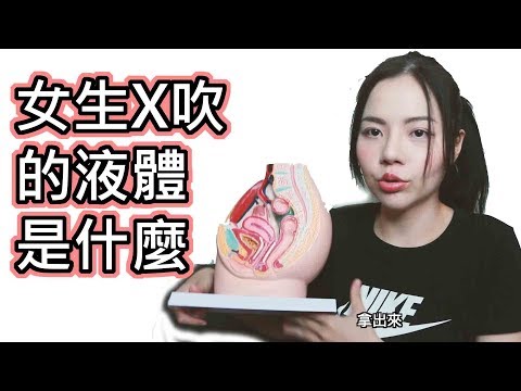 欧美成人壮志凌云H版